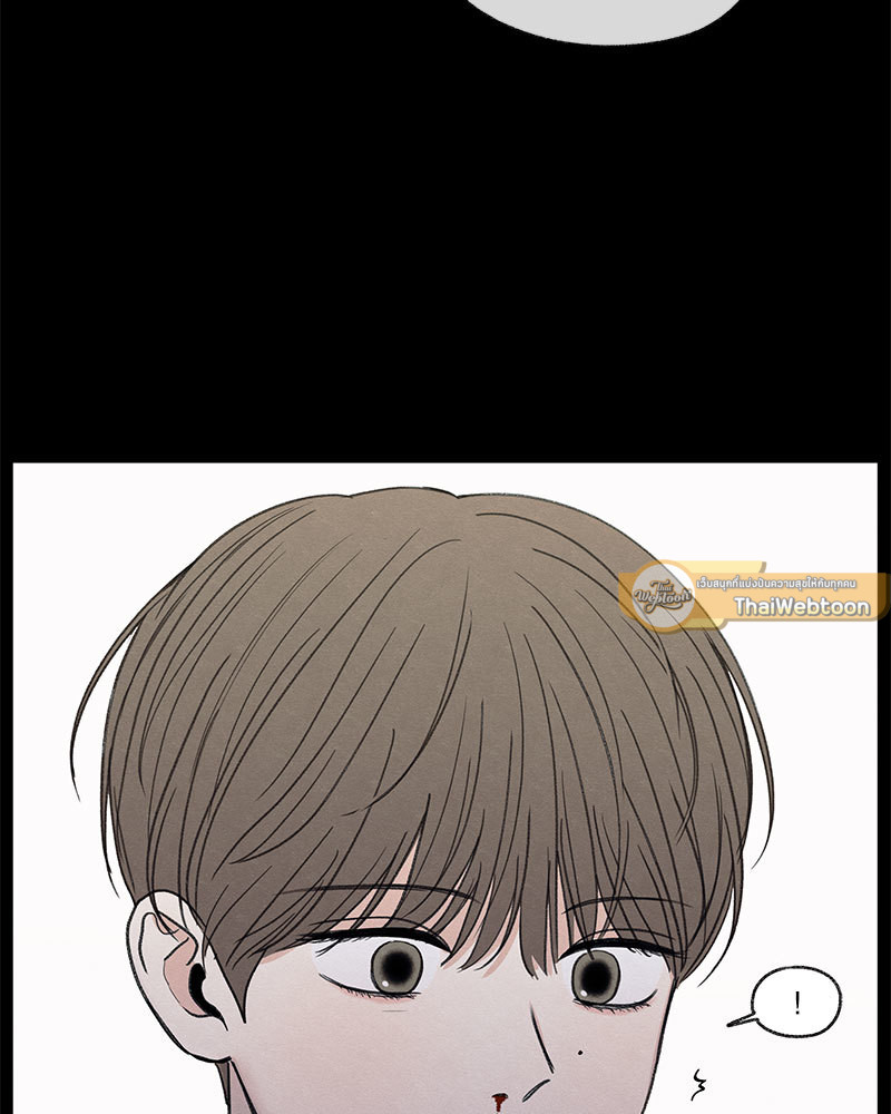 หน้า 113