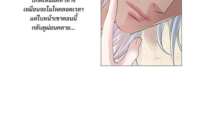 หน้า 62