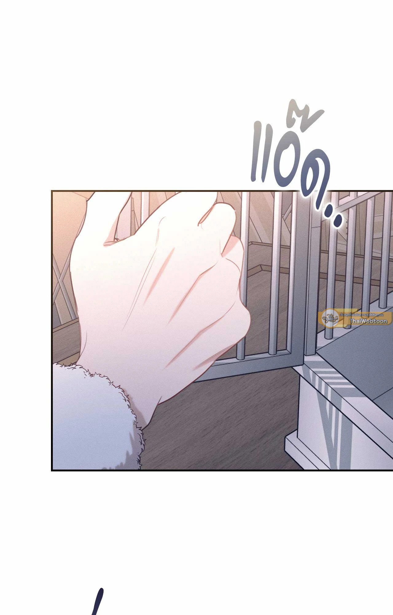 หน้า 110