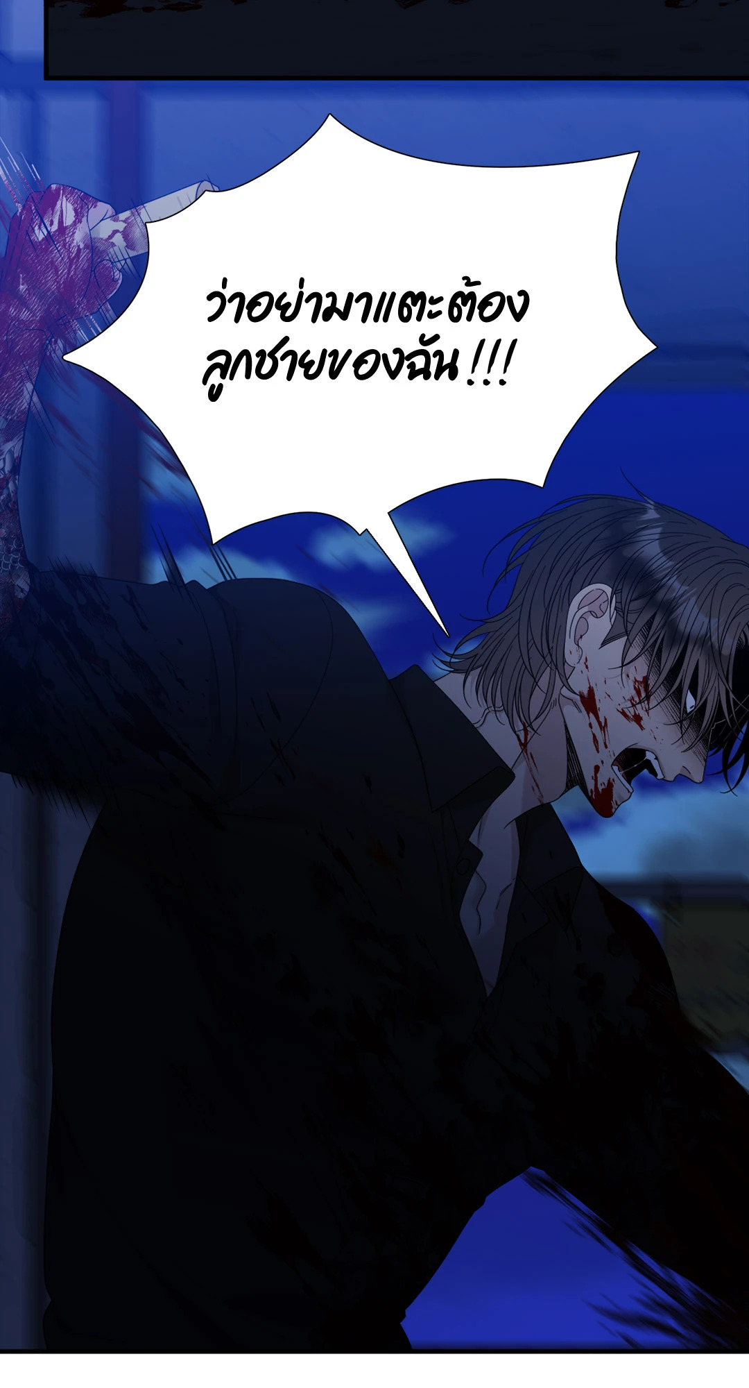 หน้า 35
