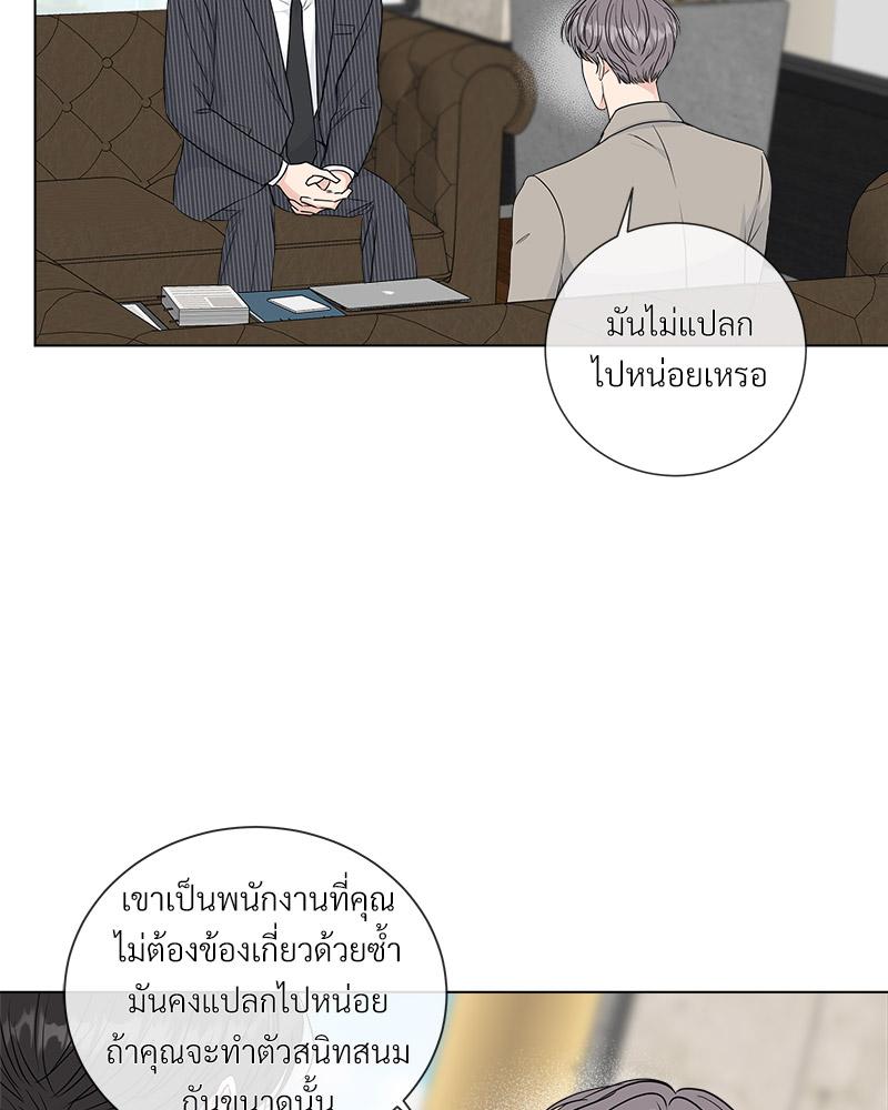 หน้า 63