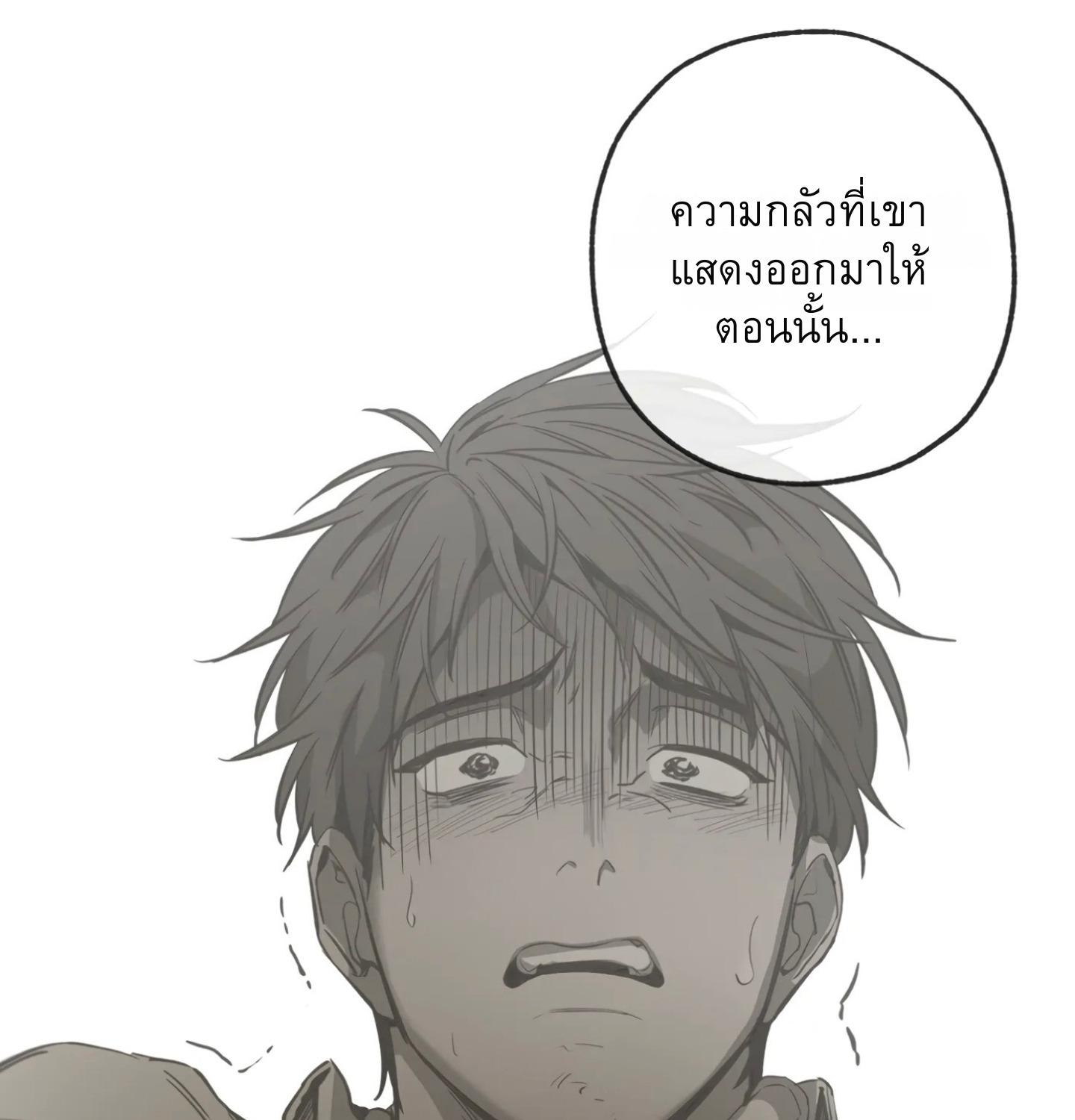 หน้า 177