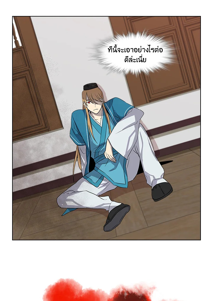 หน้า 51