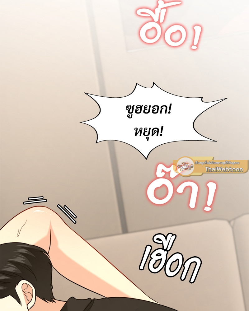 หน้า 89