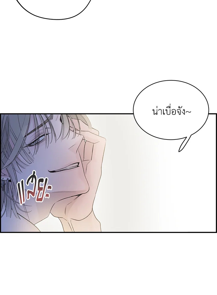 หน้า 120