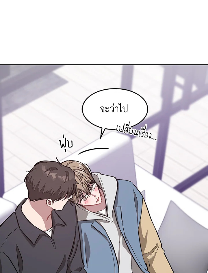 หน้า 51