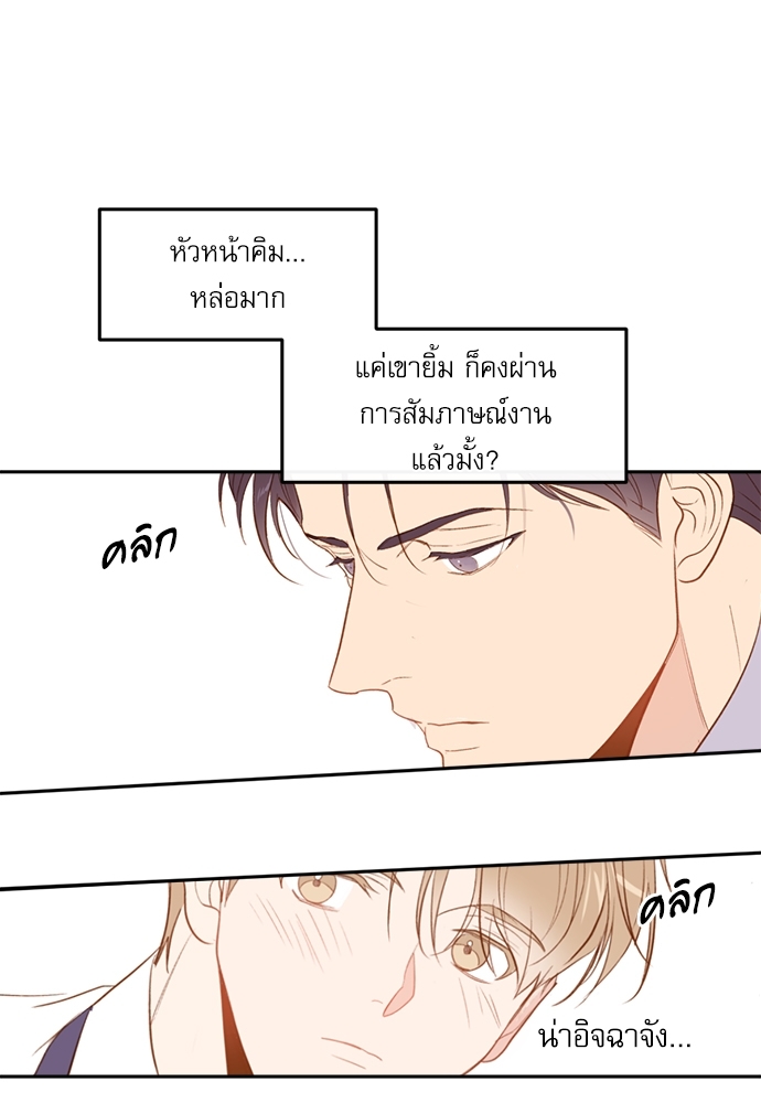 หน้า 64