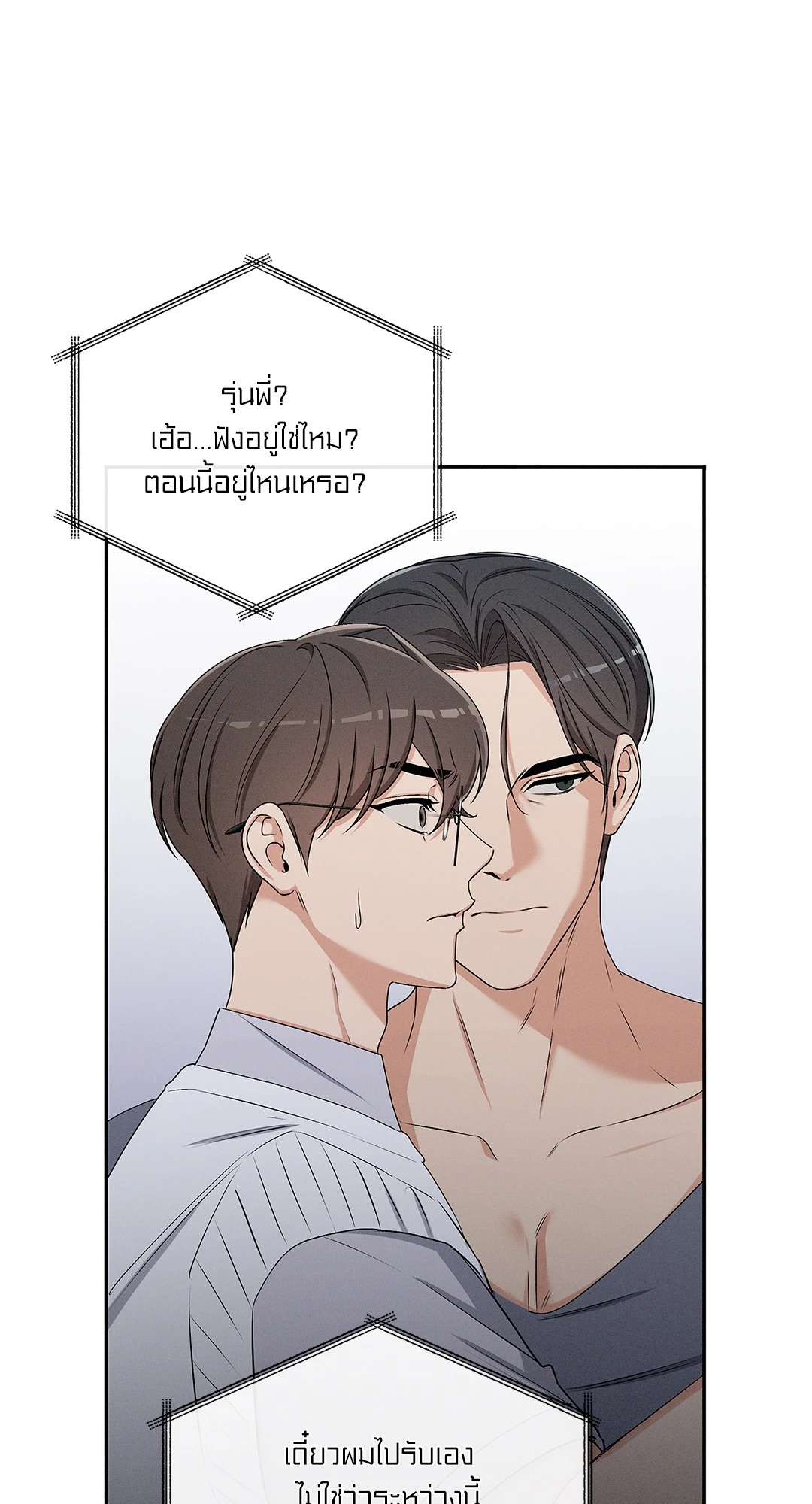 หน้า 30