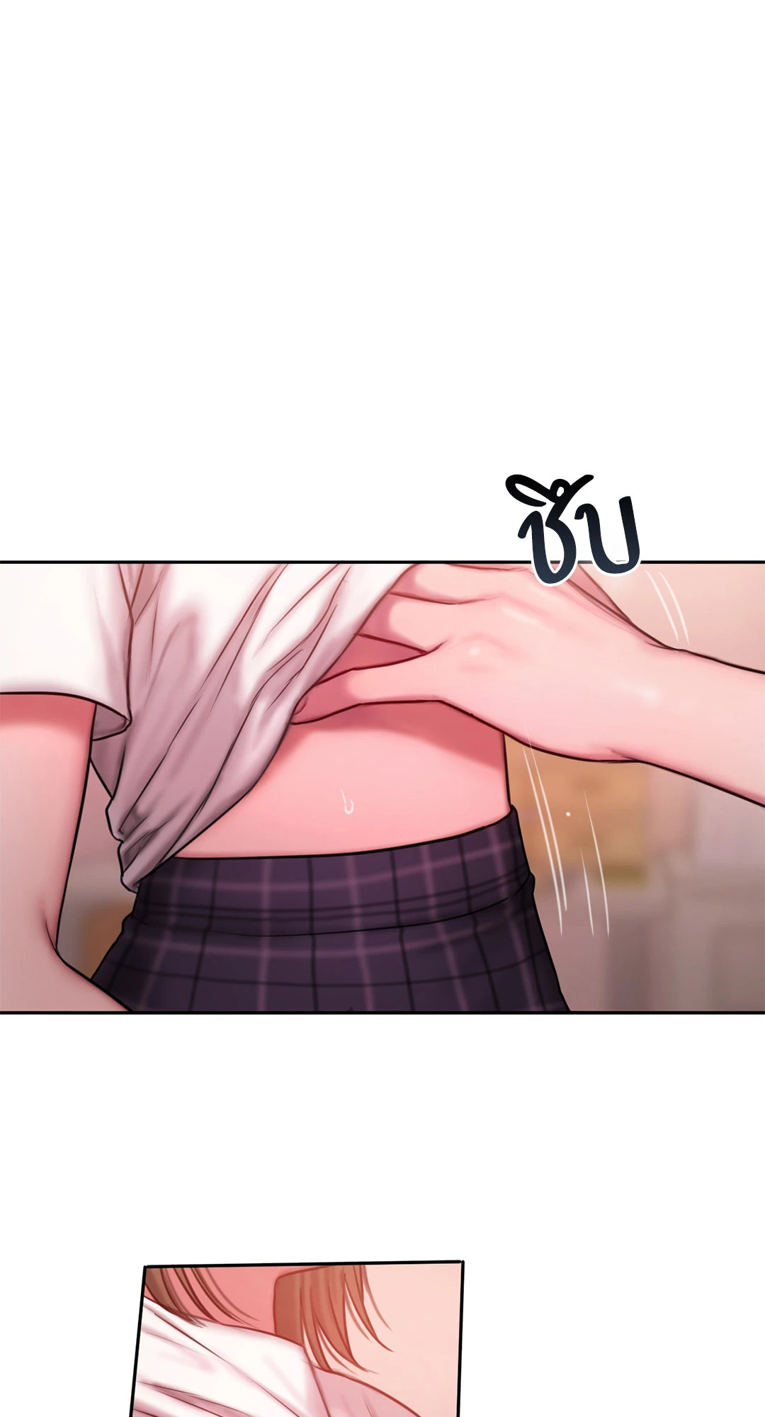 หน้า 28
