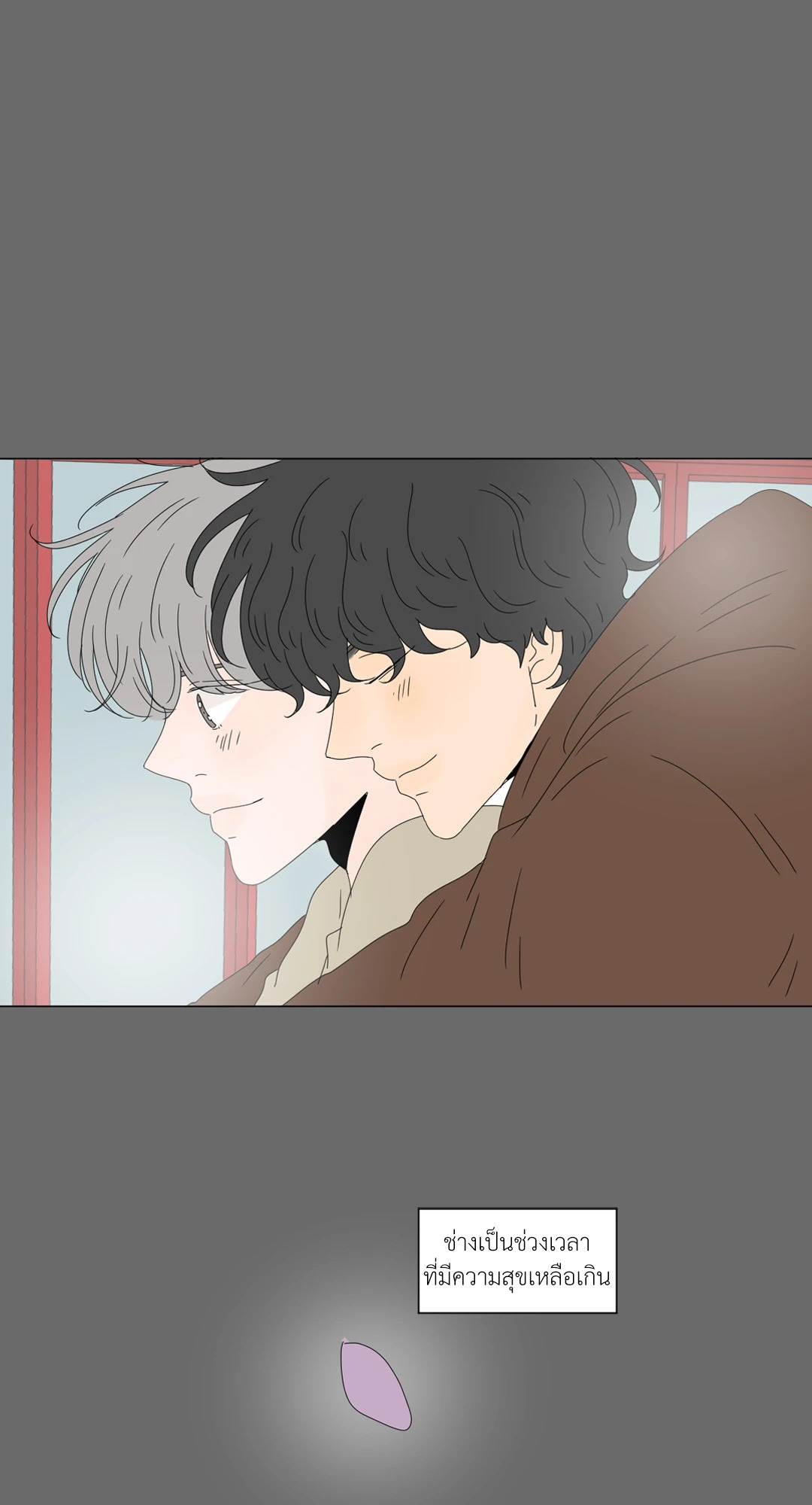 หน้า 27