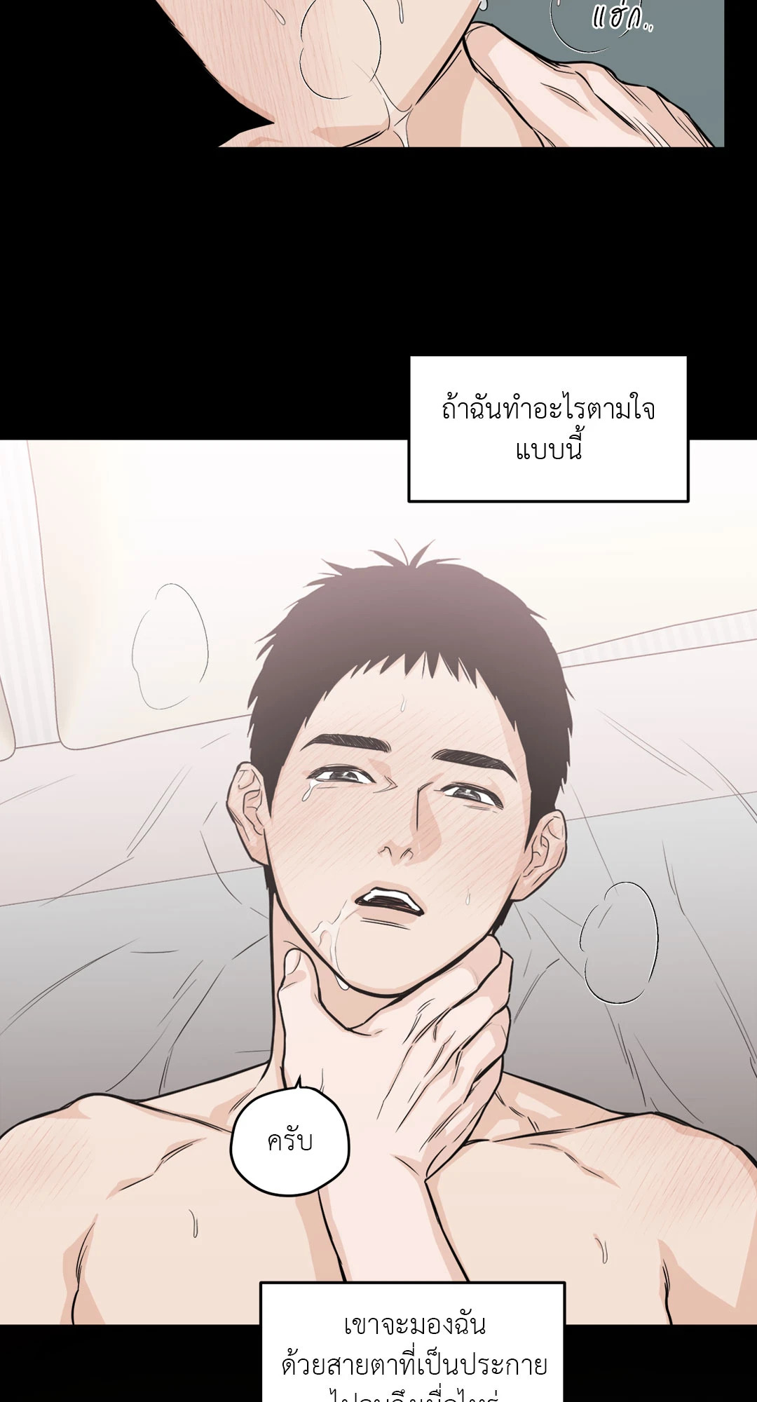 หน้า 46