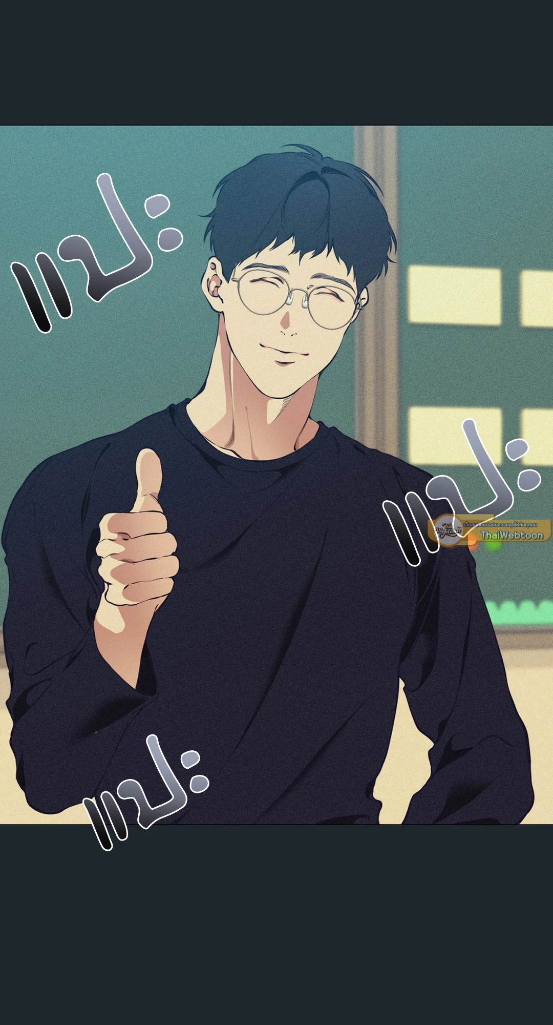 หน้า 49