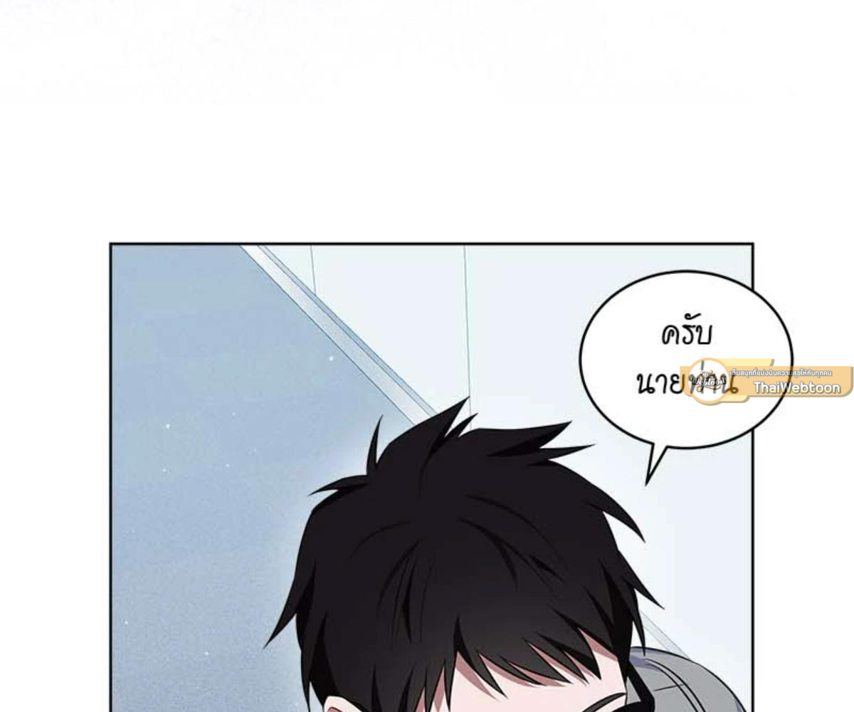 หน้า 115