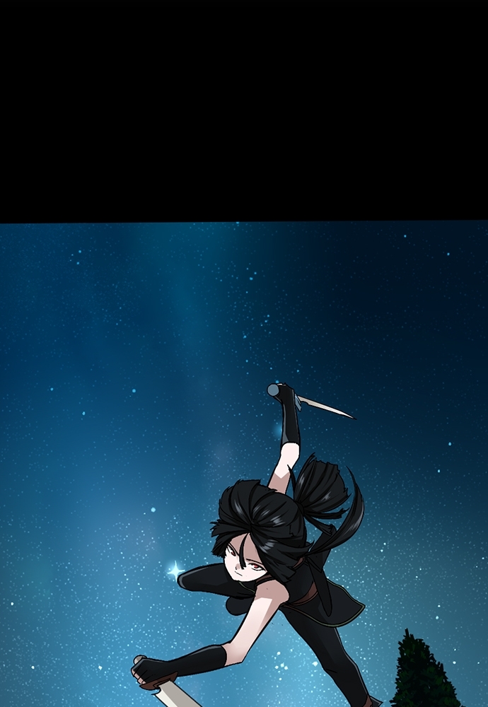 The Beginning After the End ตอนที่ 7 - รูปที่ 2