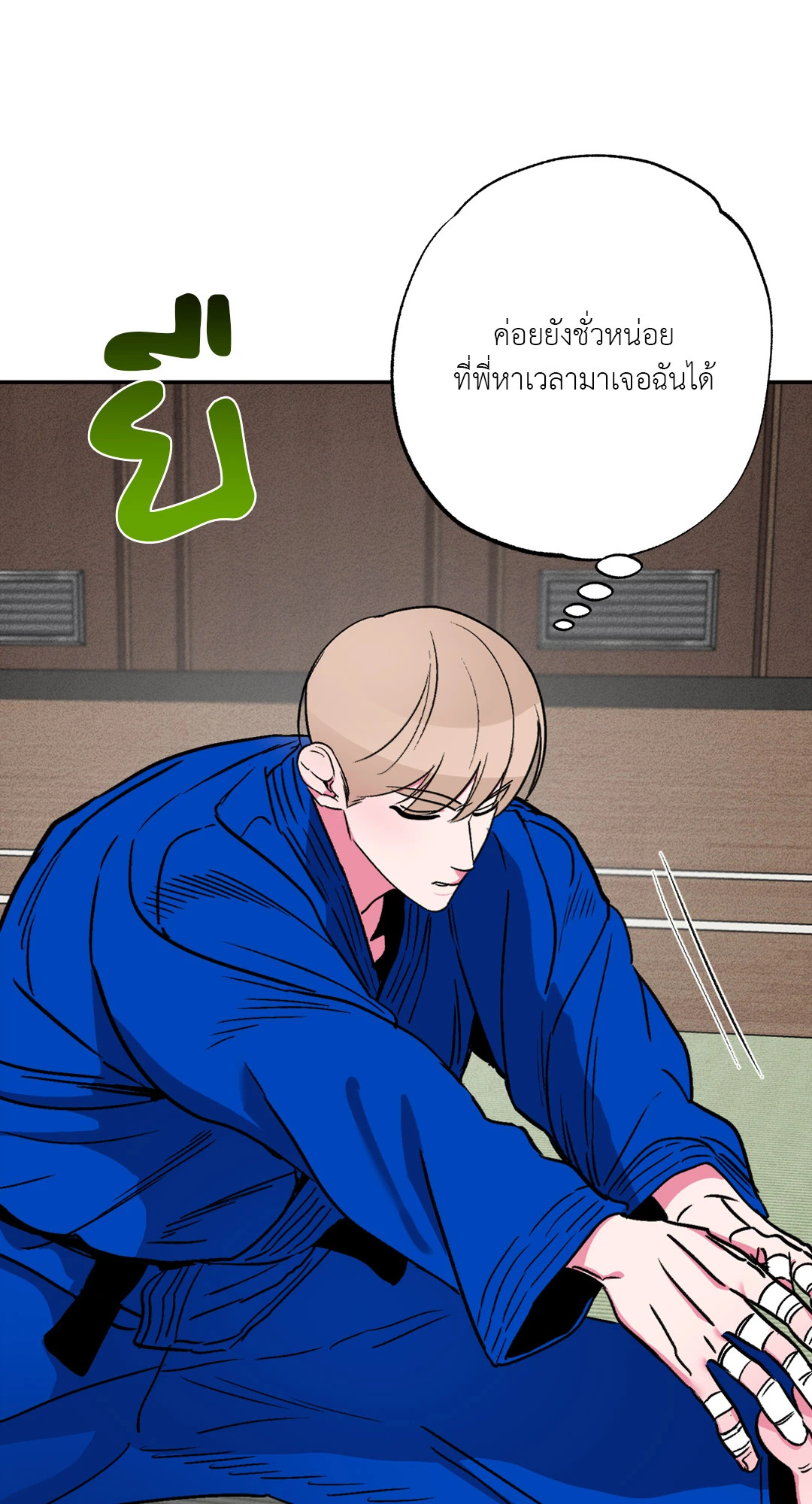 หน้า 40
