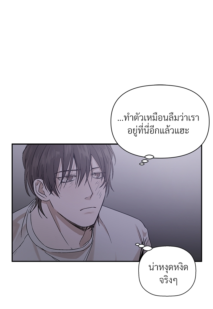 หน้า 89
