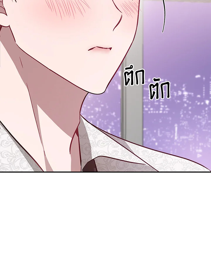 หน้า 110