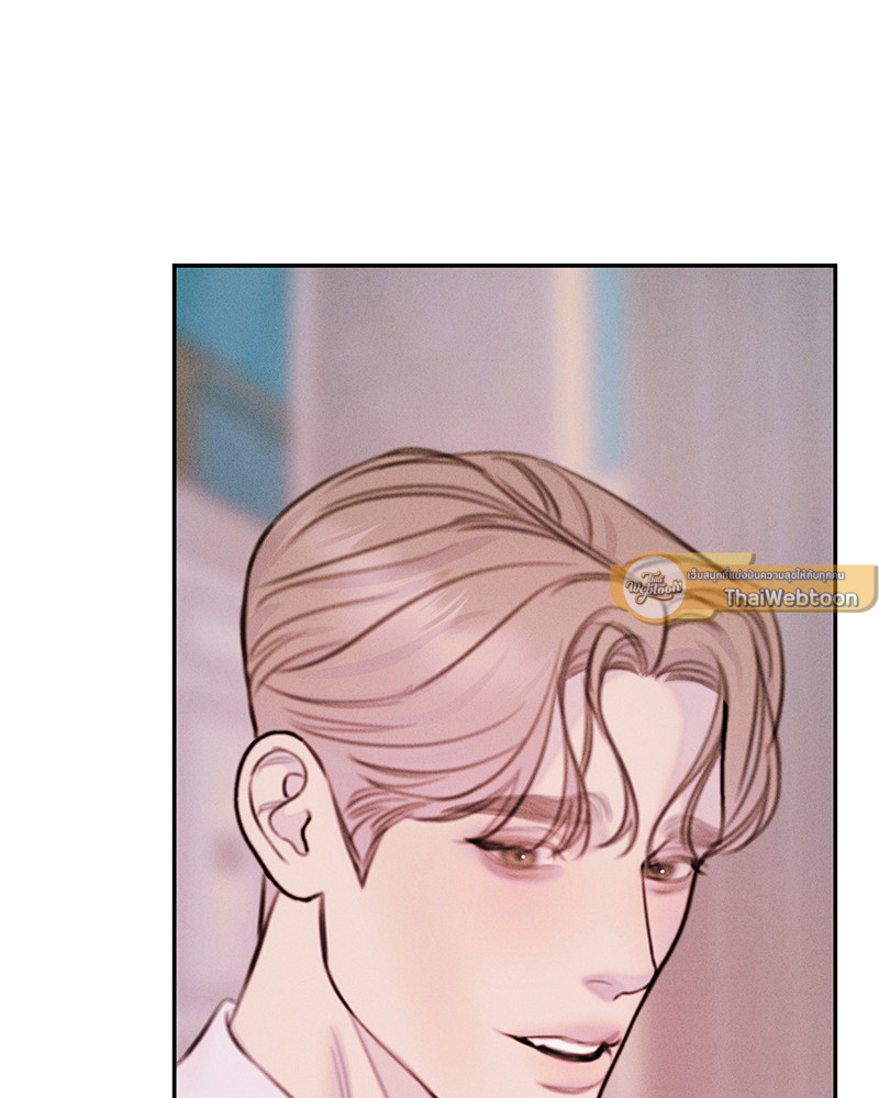 หน้า 120