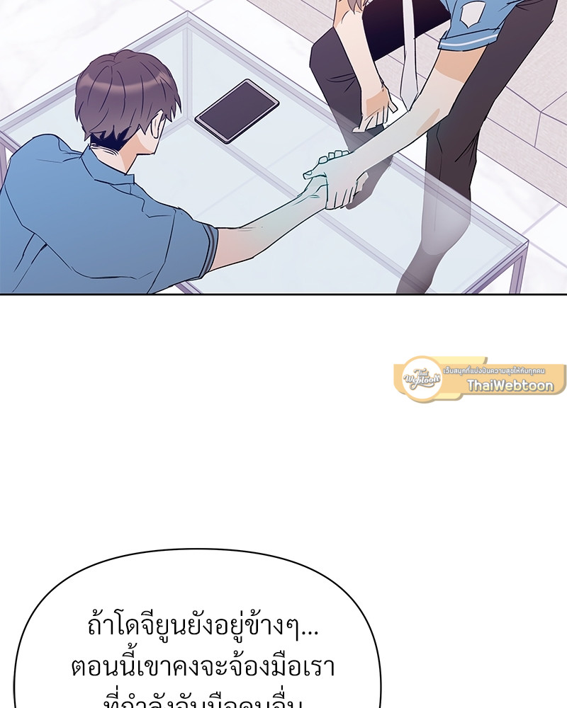 หน้า 89