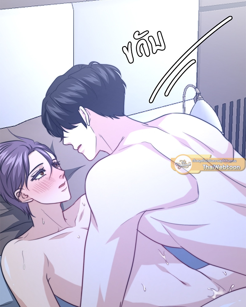 หน้า 65