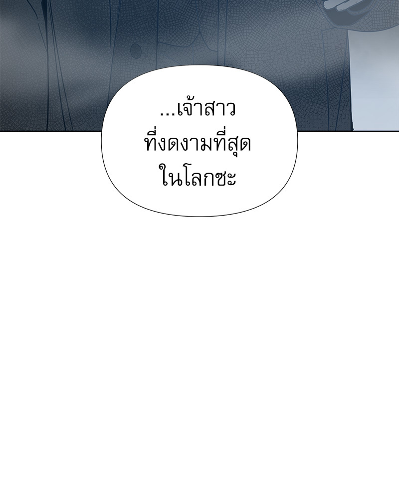 หน้า 95