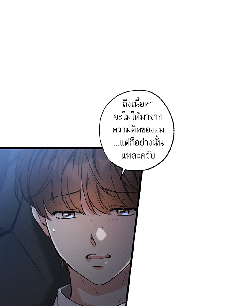 หน้า 118