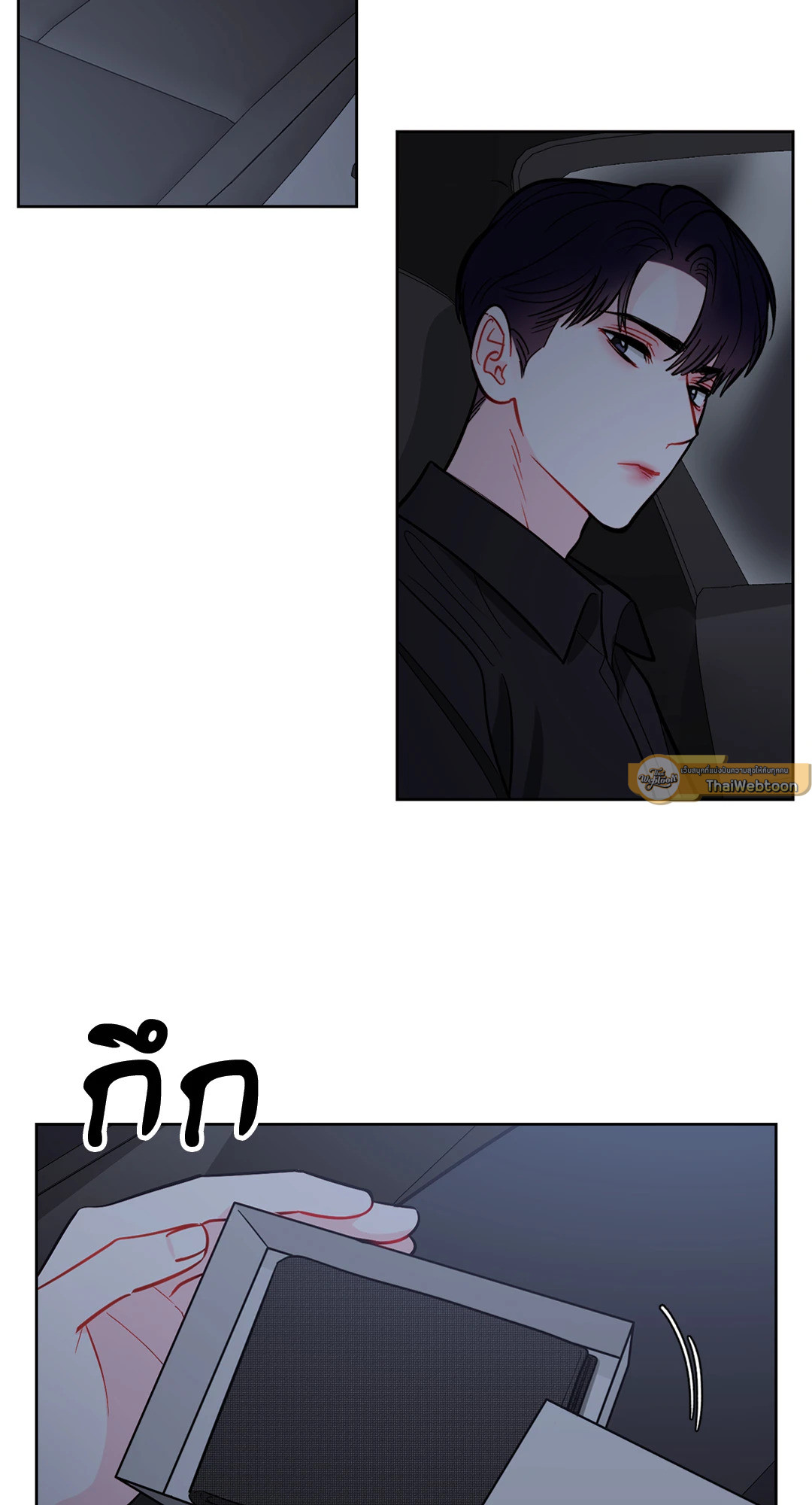 หน้า 64