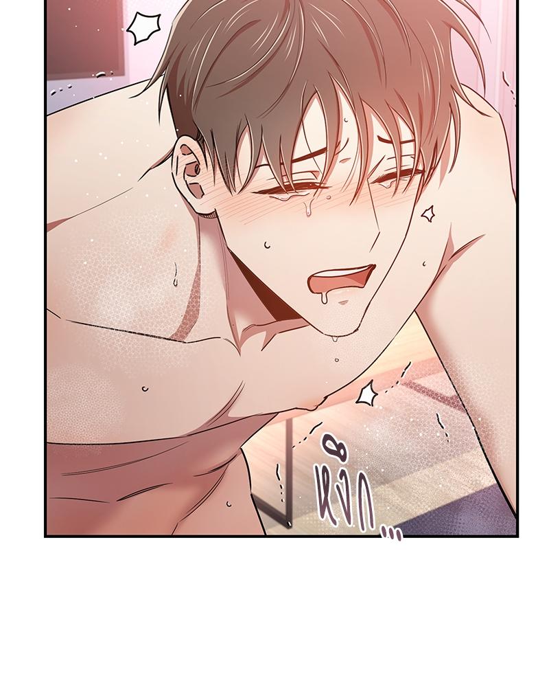 หน้า 87