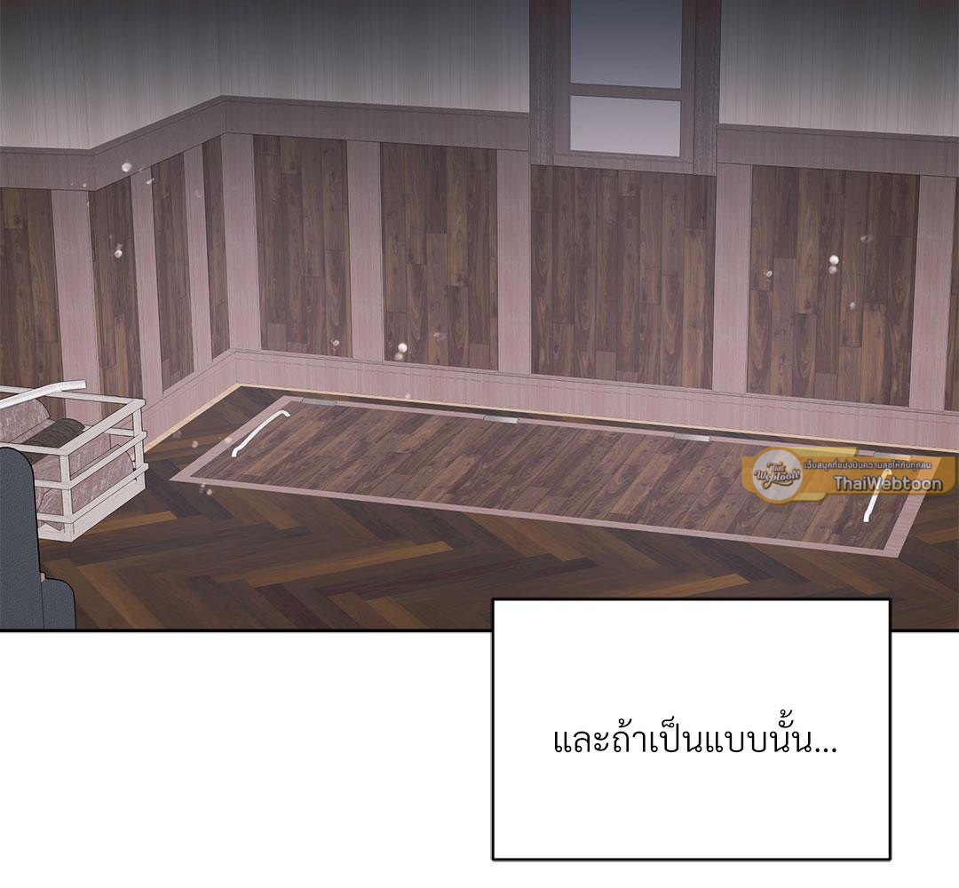 หน้า 110