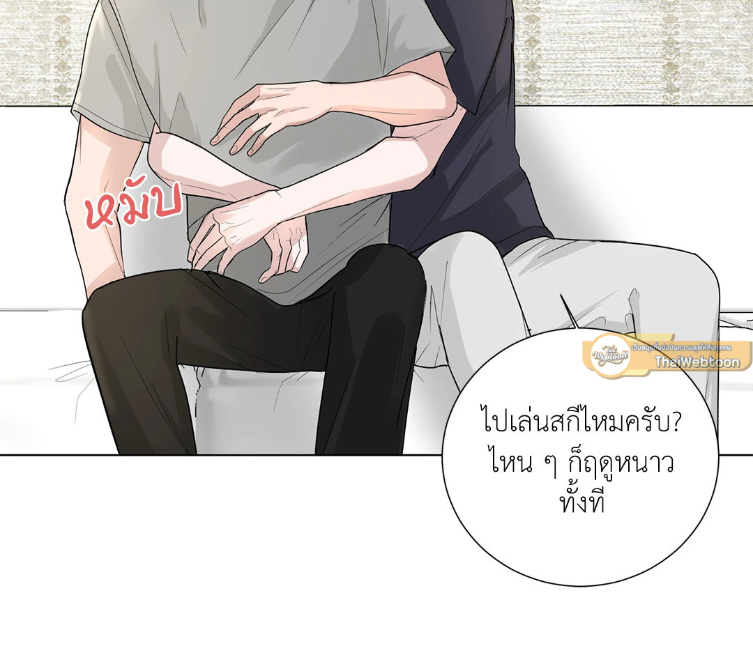 หน้า 40
