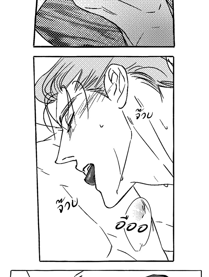 หน้า 41