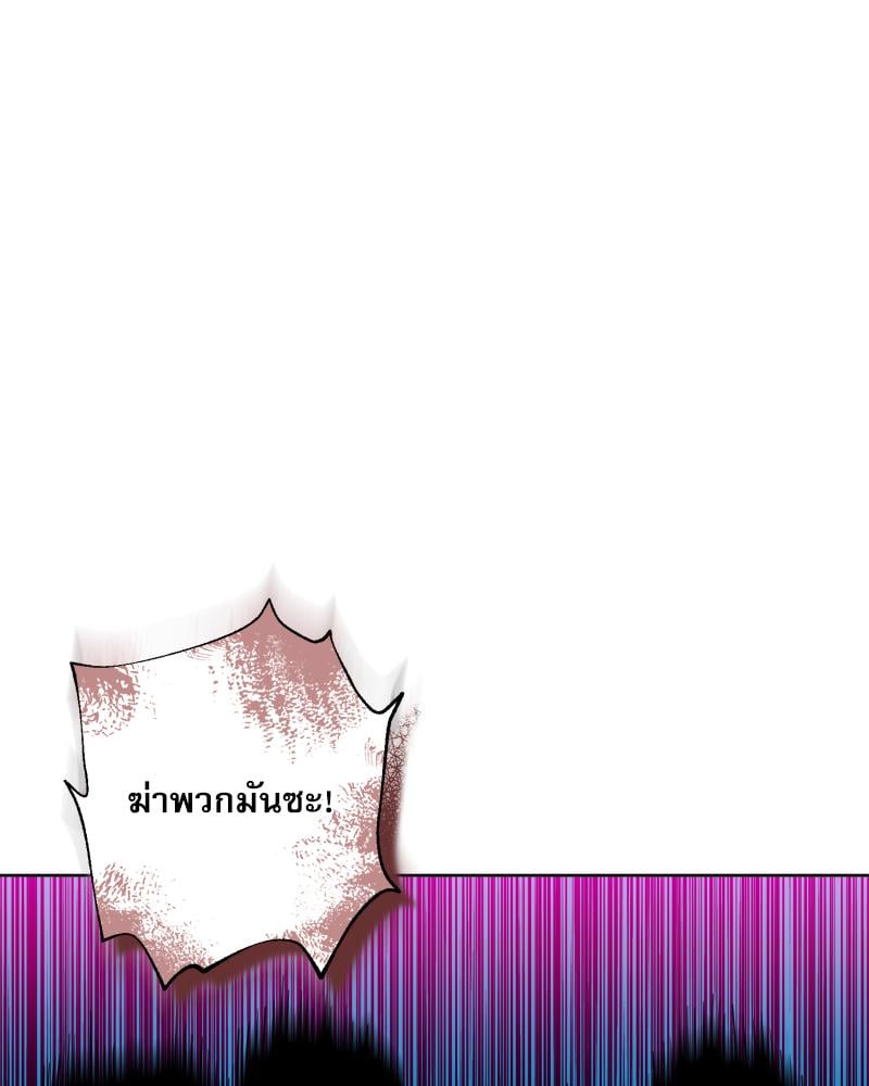 หน้า 122