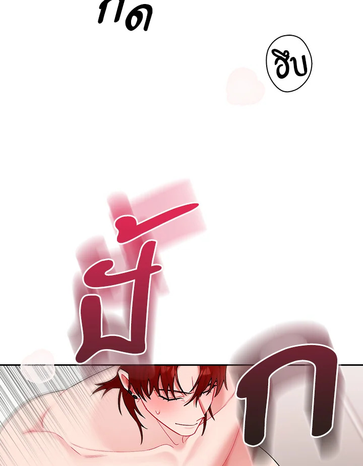 หน้า 92