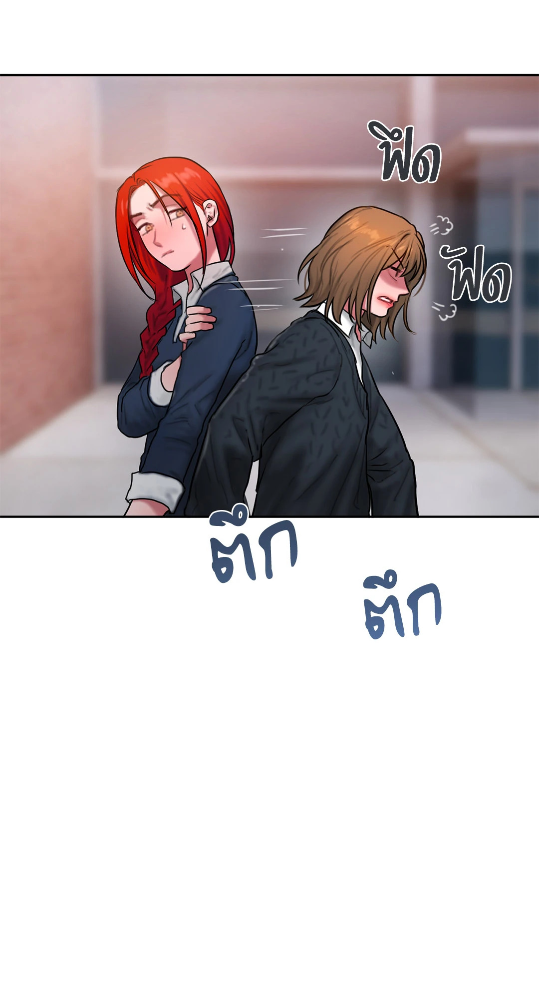หน้า 61