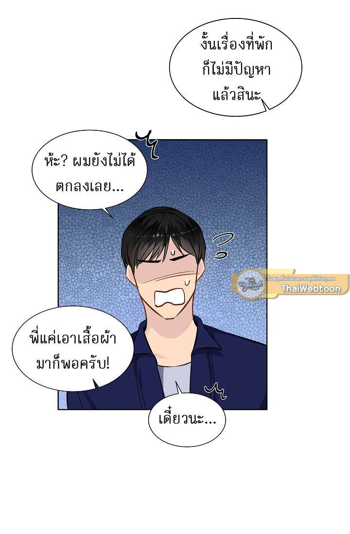 หน้า 62