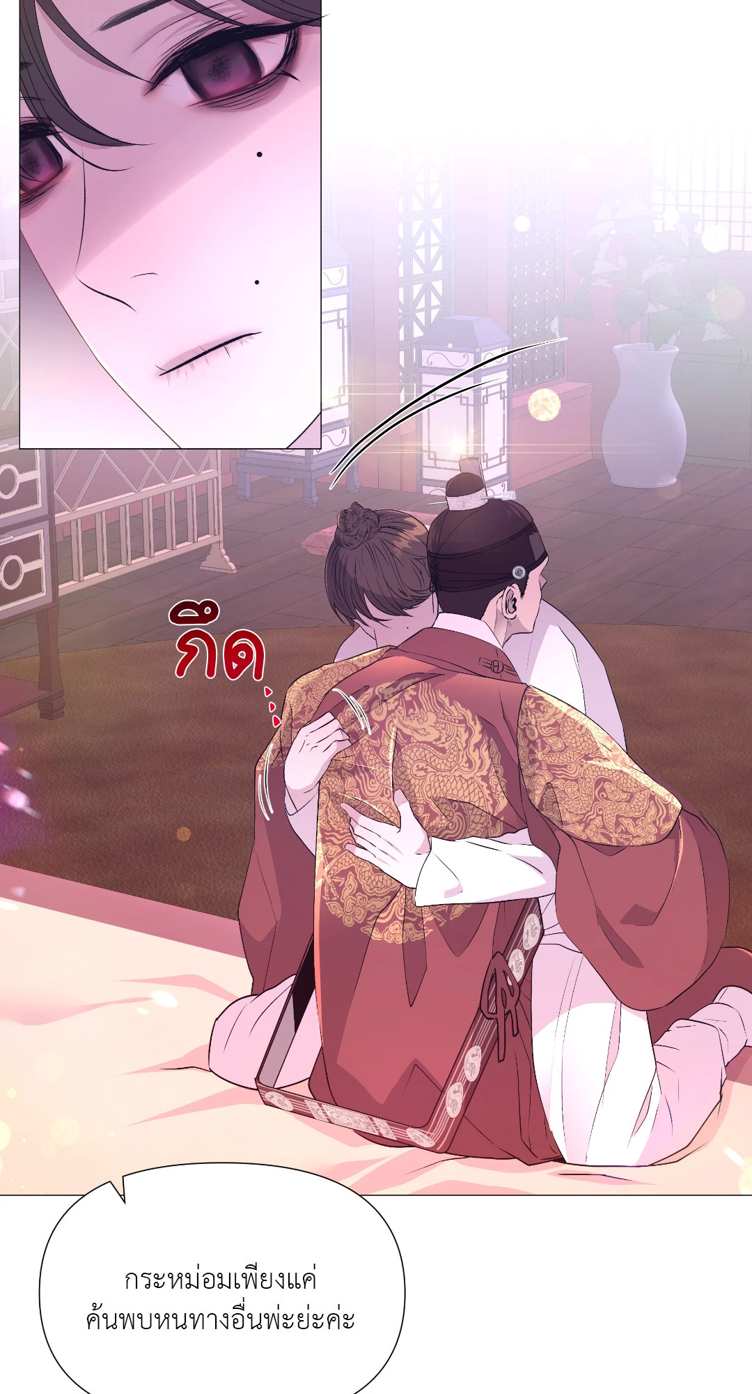 หน้า 72