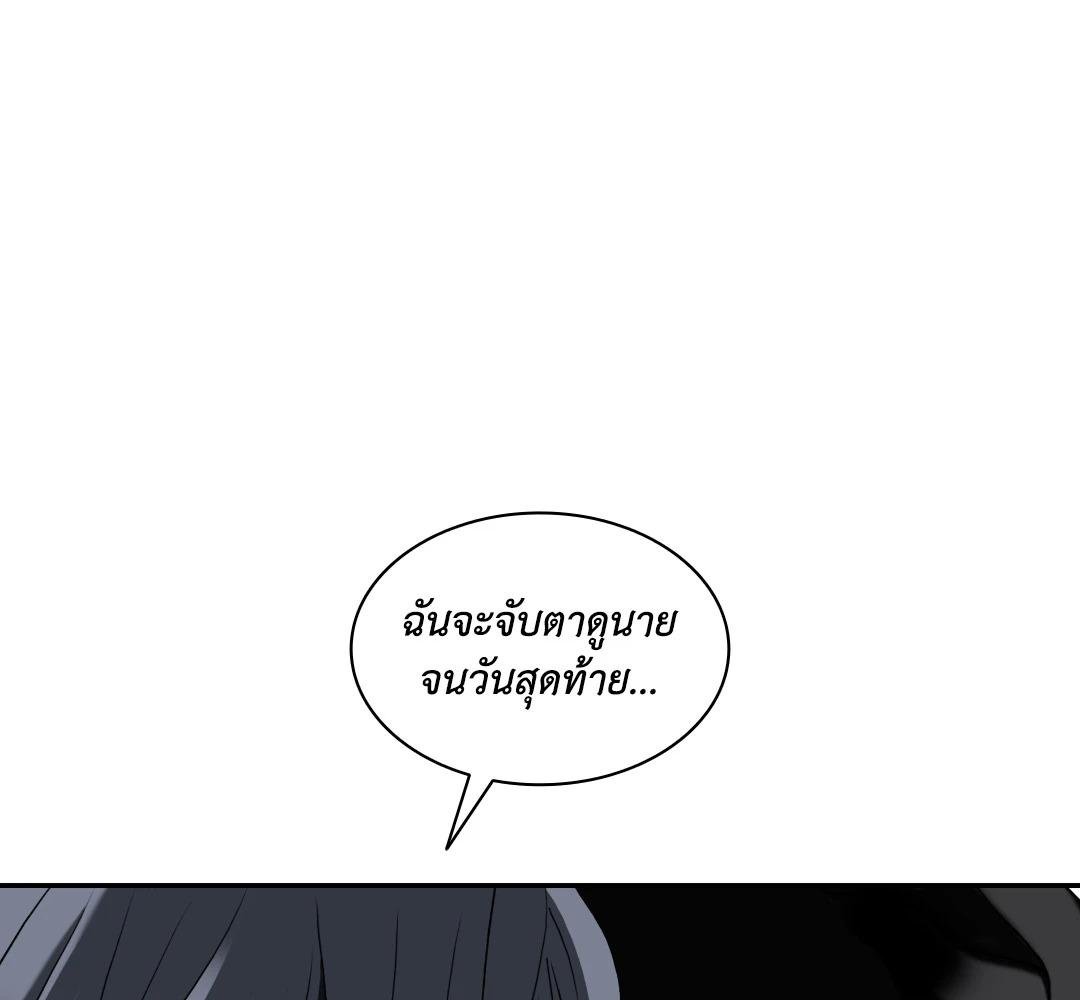 หน้า 186