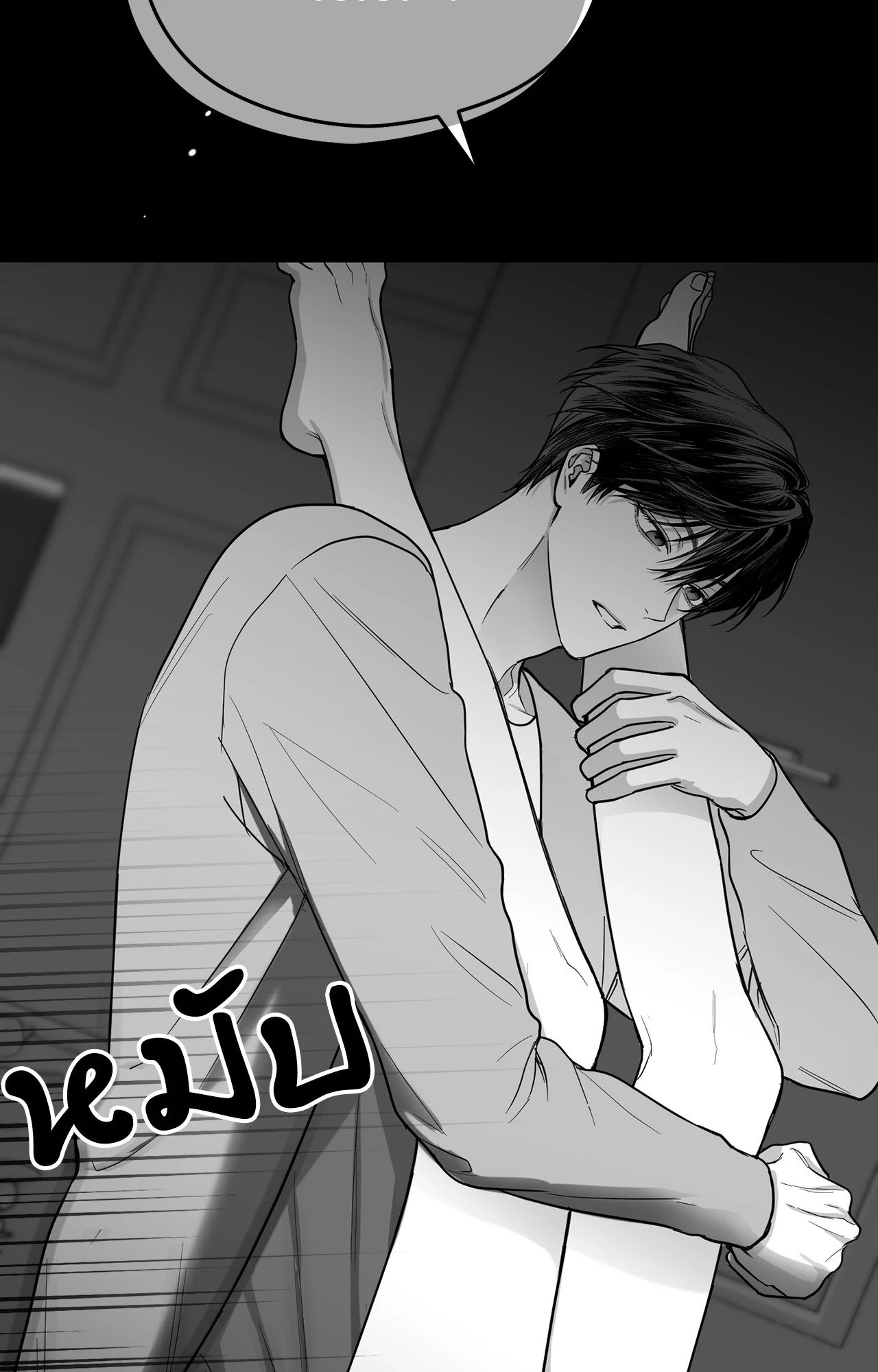 หน้า 39
