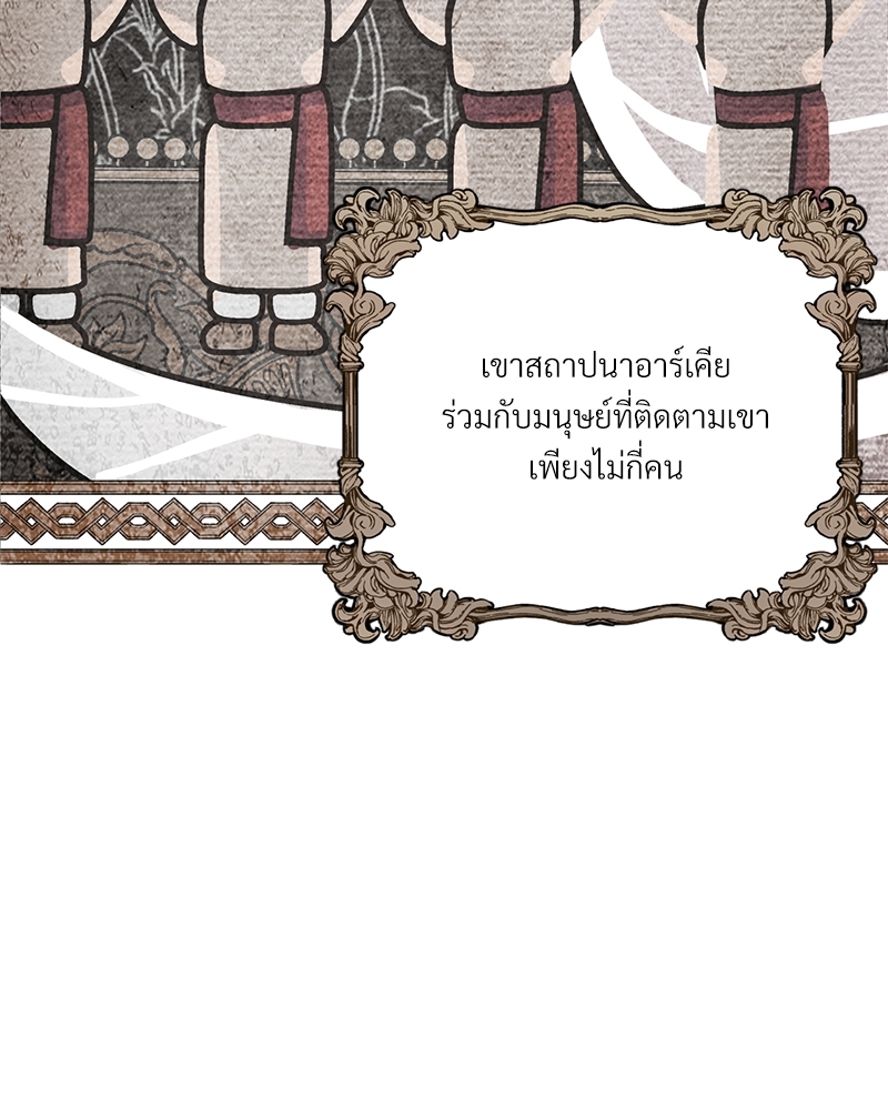 หน้า 118