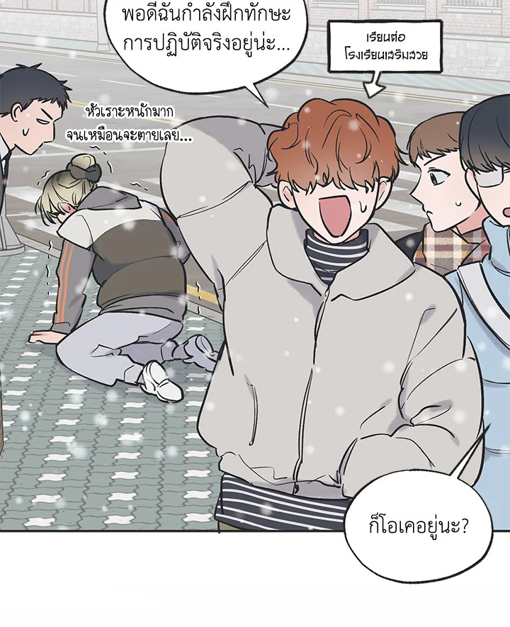 หน้า 41