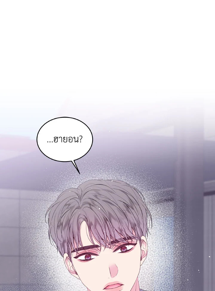 หน้า 72
