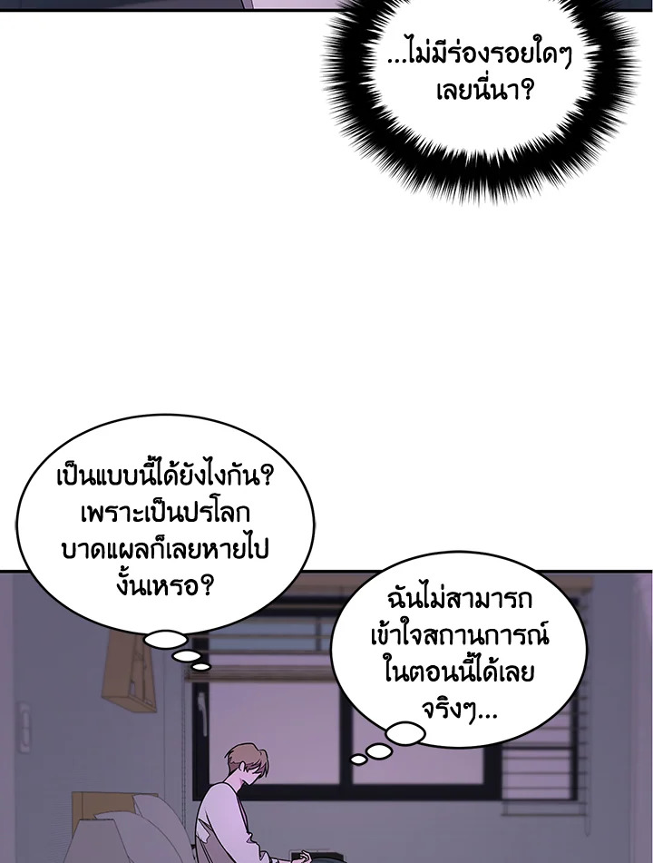 หน้า 108