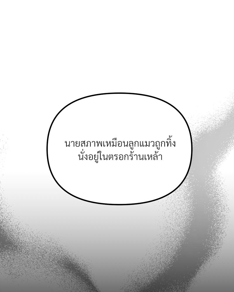 หน้า 127