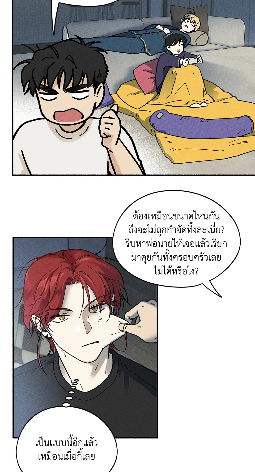 หน้า 35