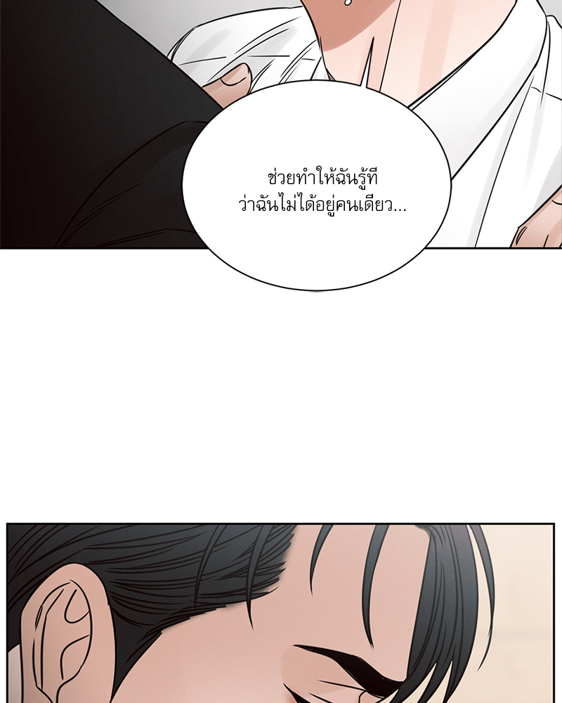 หน้า 97