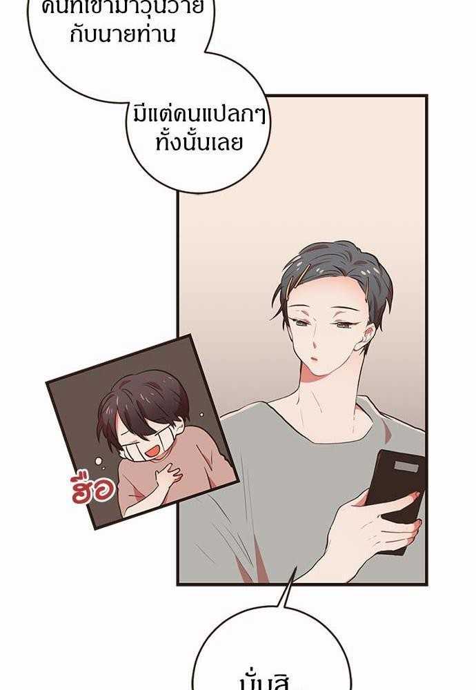 หน้า 60