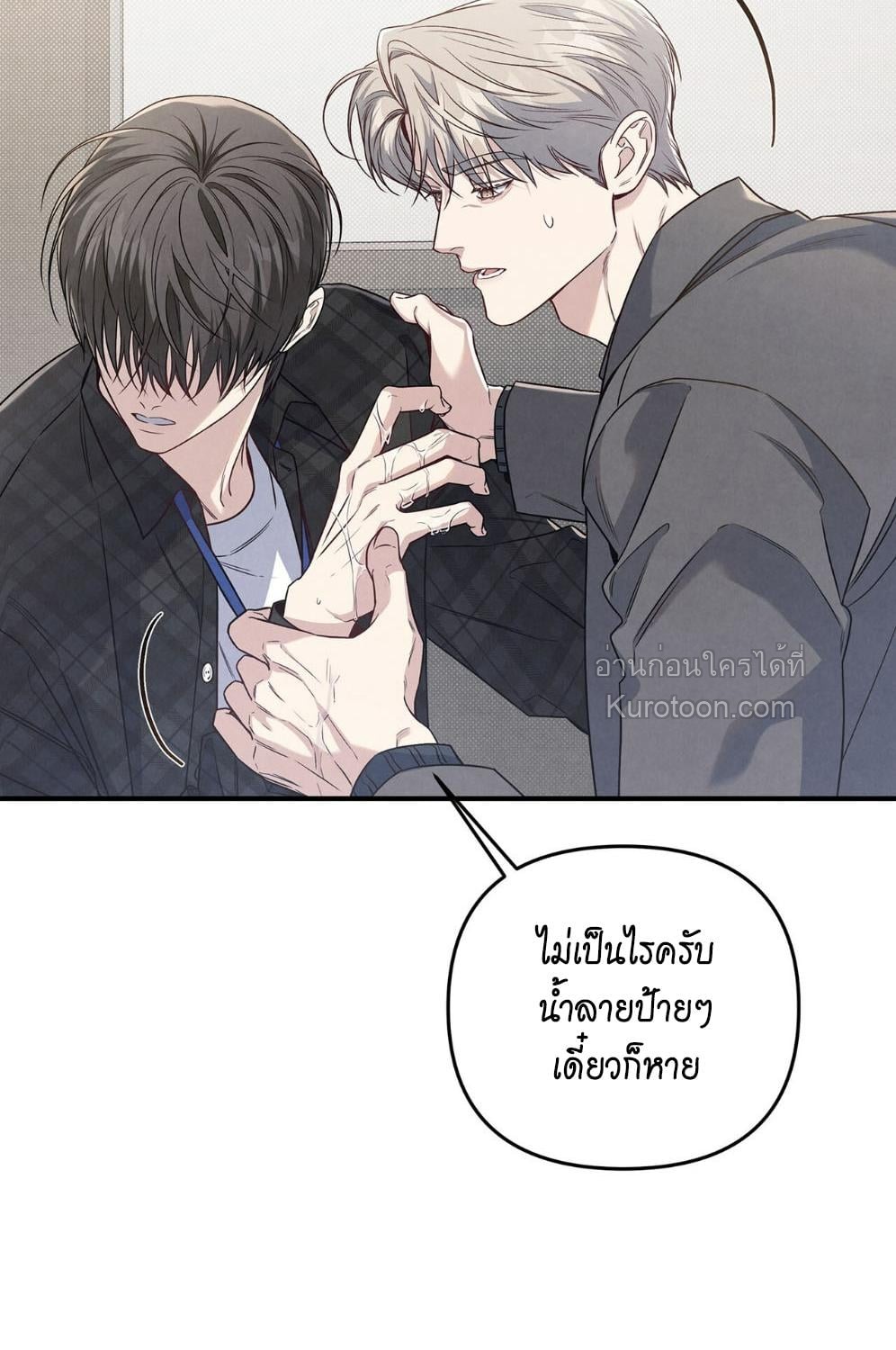 หน้า 35