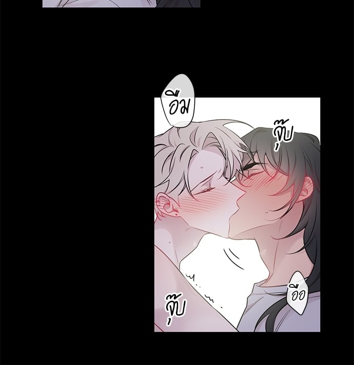 หน้า 51