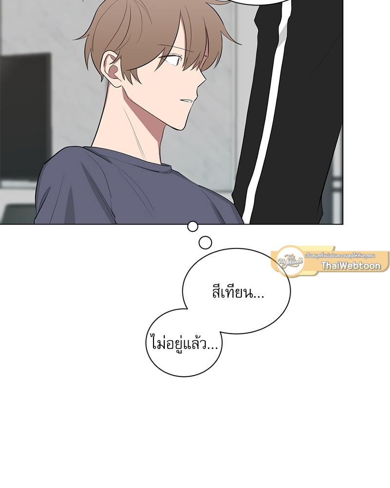หน้า 69