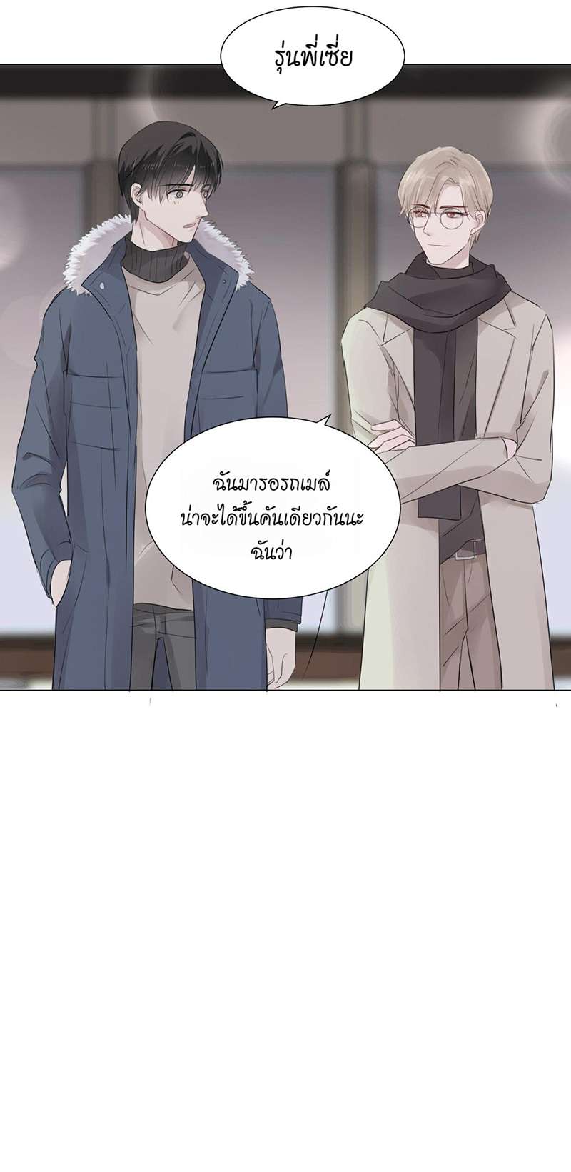 หน้า 58